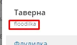 1656604329532.png