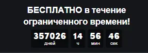1656608548970.webp