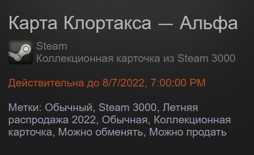 1656630978525.webp
