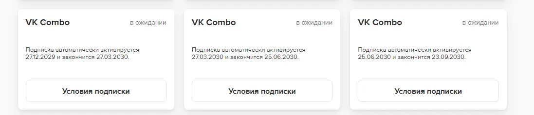 1656657865099.webp