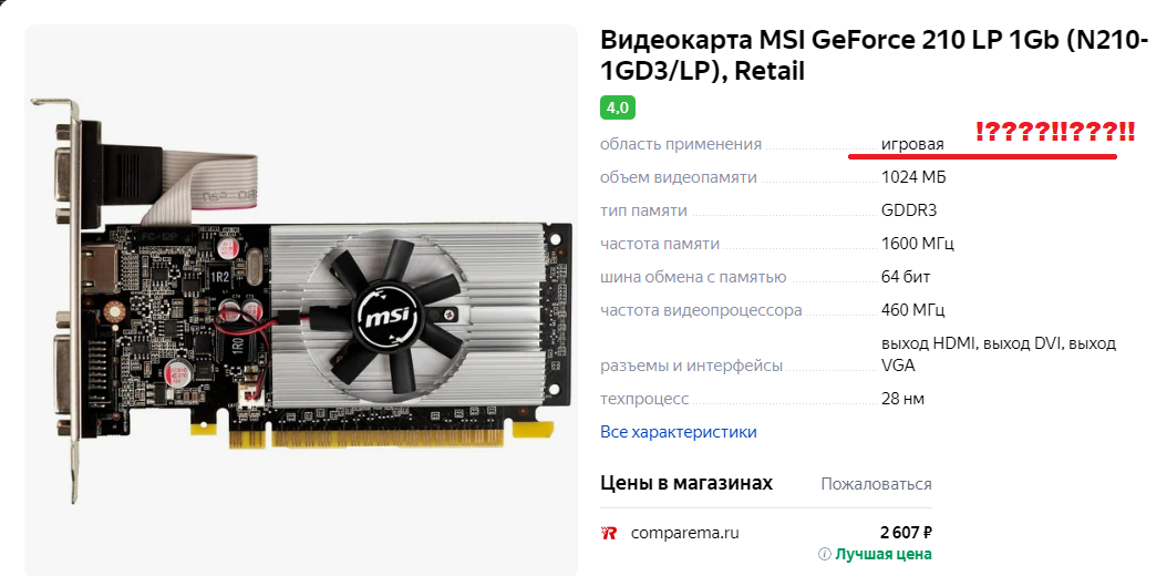 1656658616687.webp