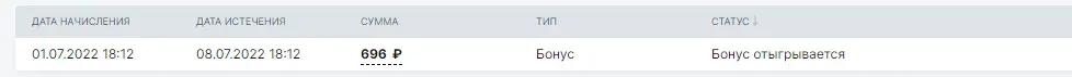1656688513318.webp