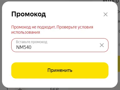 1656692387999.webp