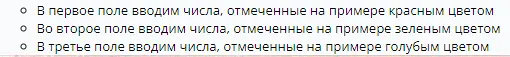 1656711757522.webp