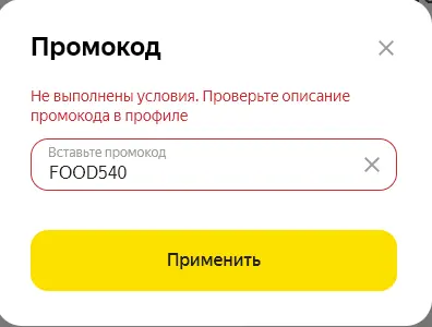1656780610264.webp
