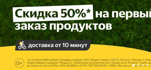 1656786732022.webp