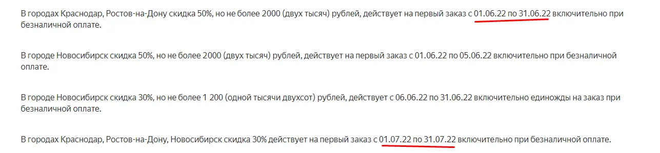 1656786785066.webp