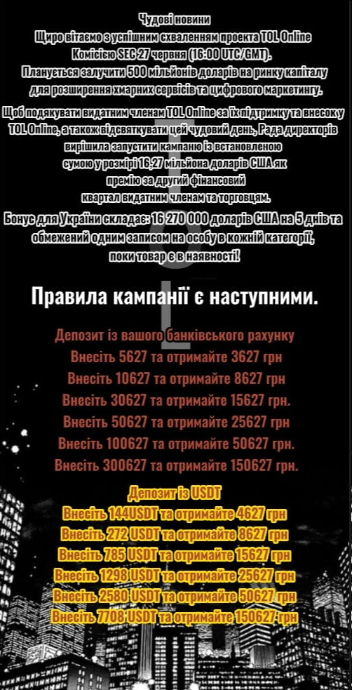 1656928524954.webp