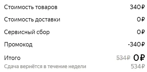 1656948874205.webp