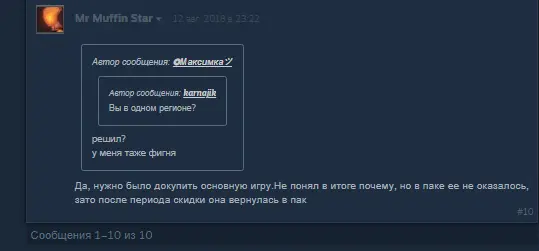 1656953411623.webp