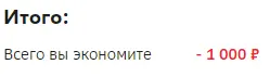 1656954003964.webp