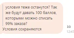 1657010893546.webp