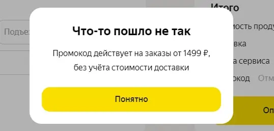 1657012070286.webp