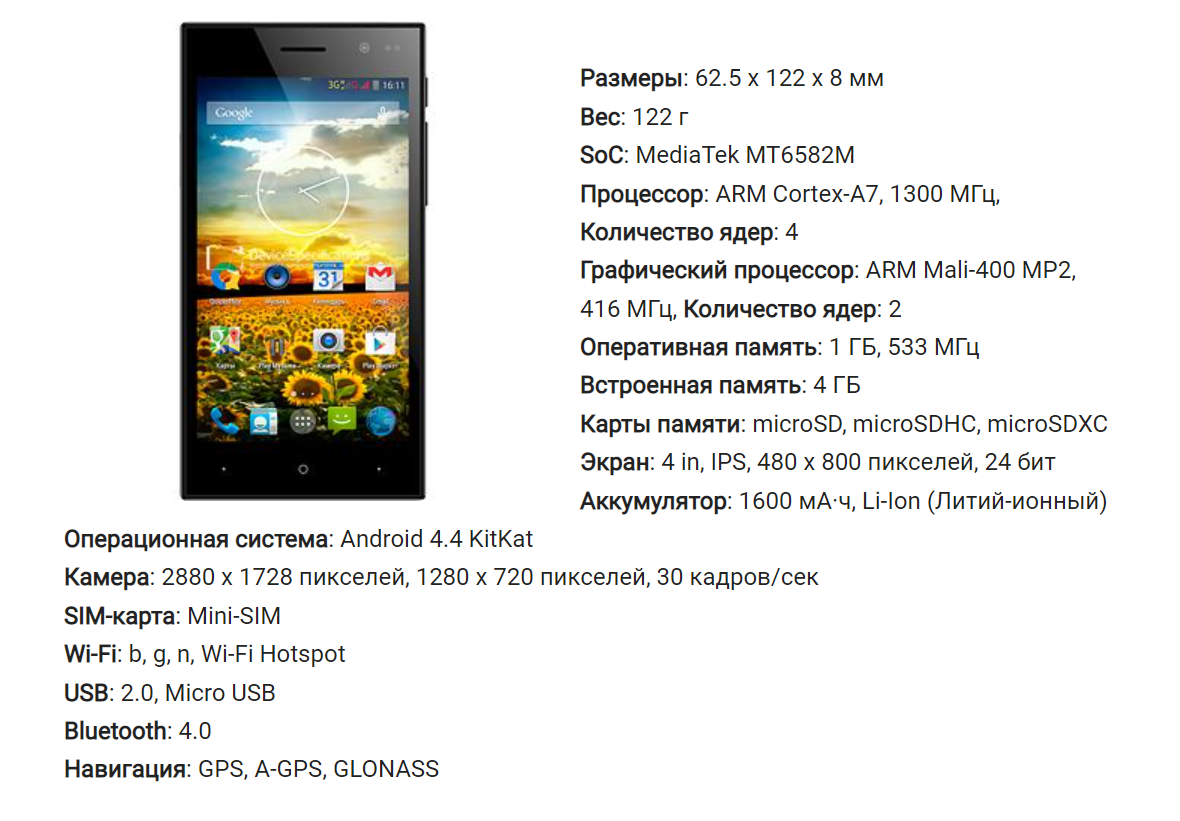 1657023212717.webp