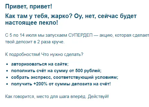 1657026764724.webp