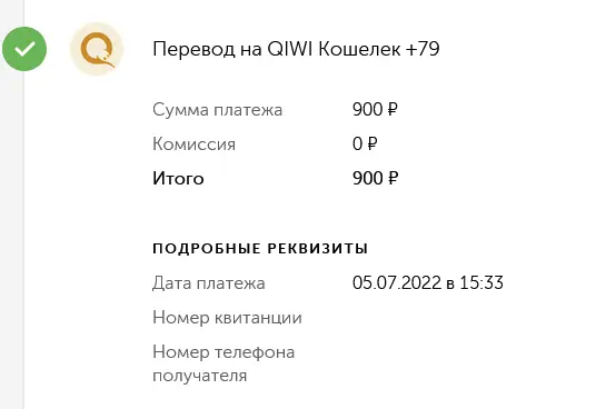 1657050927816.webp