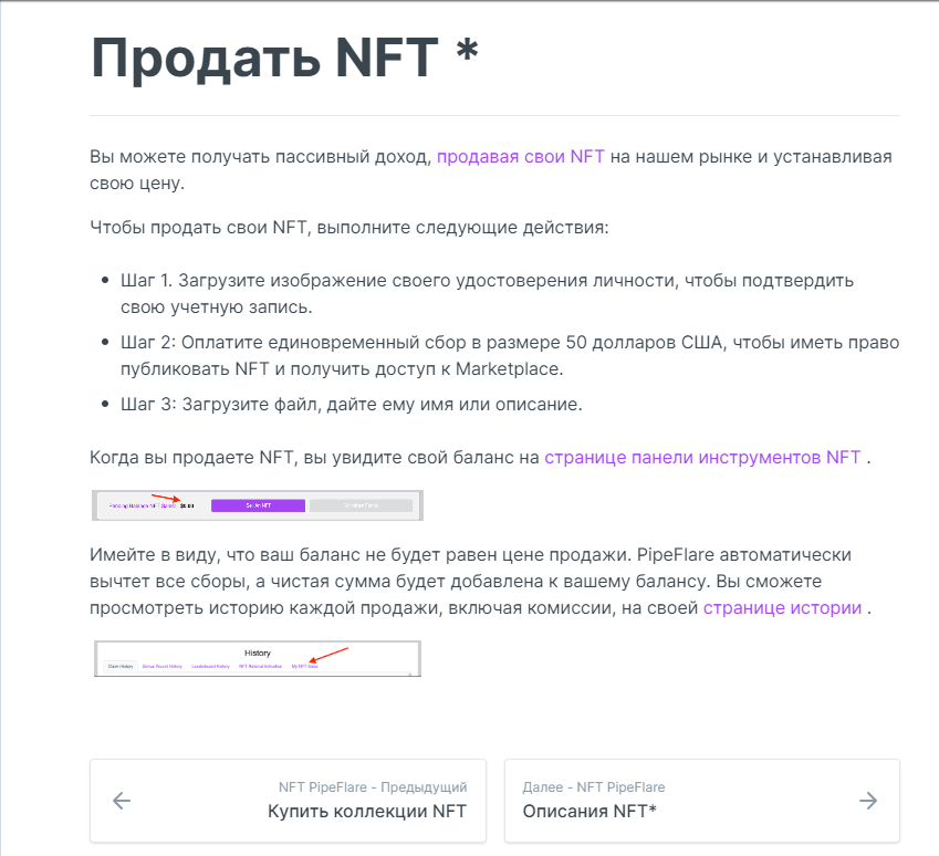 1657187478141.webp
