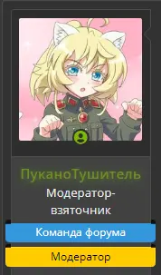 1657199464414.webp