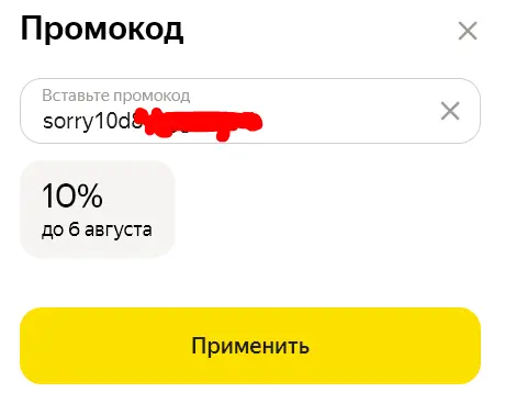 1657266815636.webp