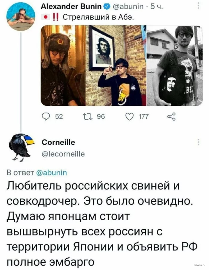 1657395352442.webp