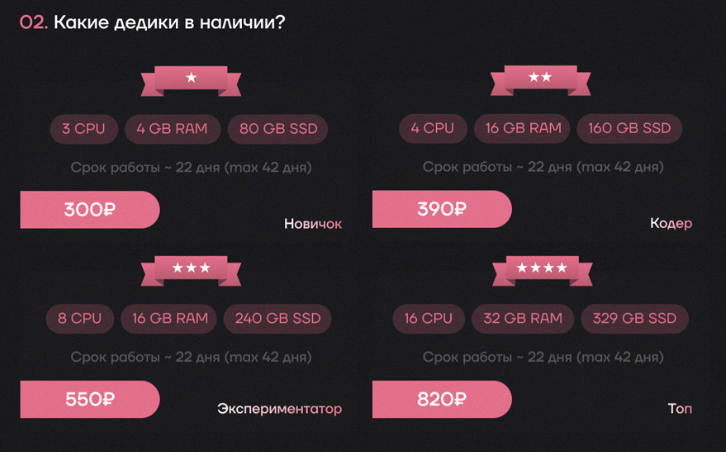 1657538212791.png