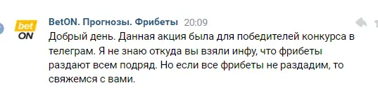 1657559455299.webp