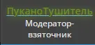 1657568679824.webp