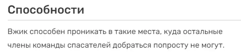 1657570847847.webp