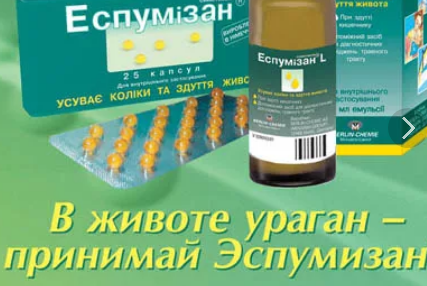 1657574402487.webp