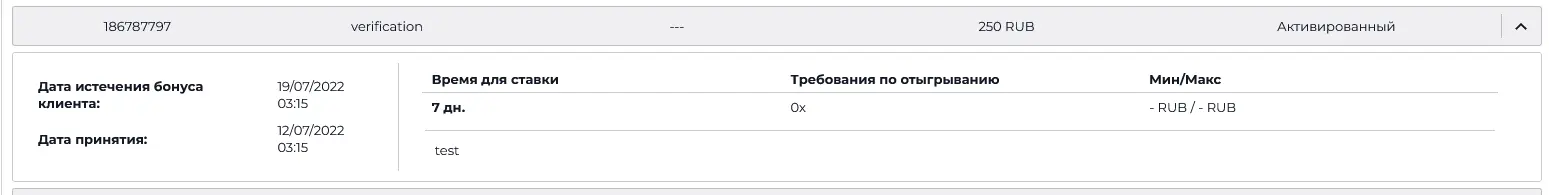 1657587933289.webp
