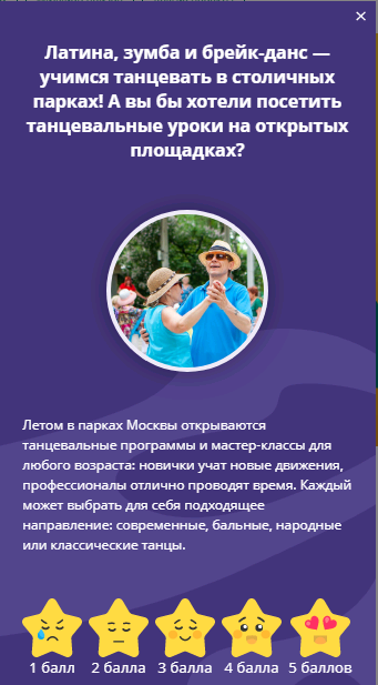 1657608710709.webp