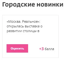 1657609108738.webp