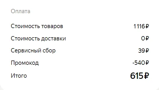 1657624811696.webp