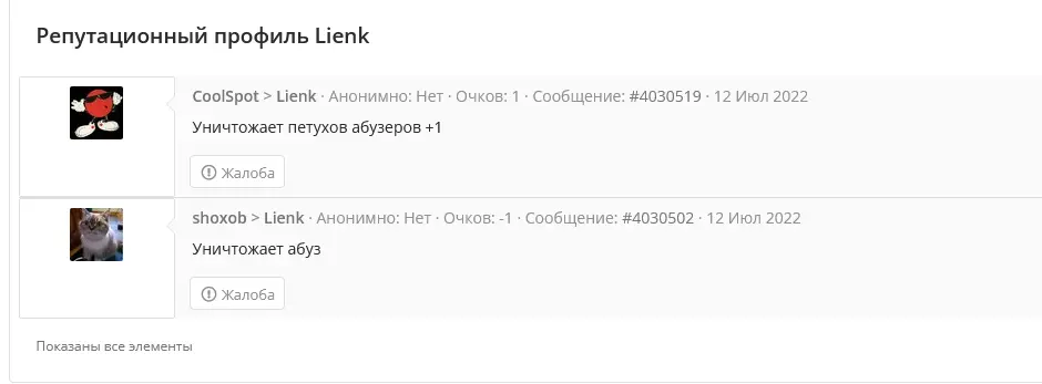 1657654469877.webp