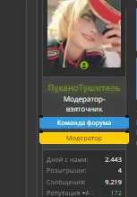 1657656806502.webp