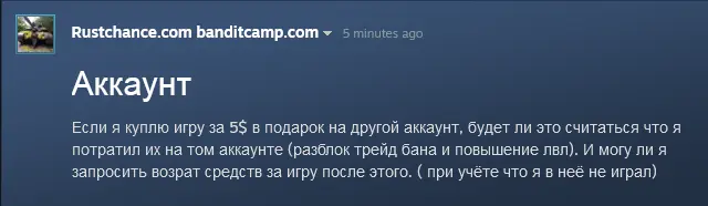 1657661916844.webp