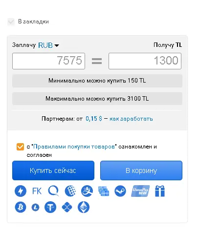 1657692209212.webp