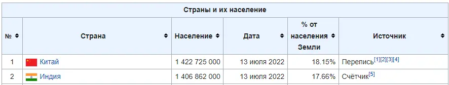 1657715665331.webp