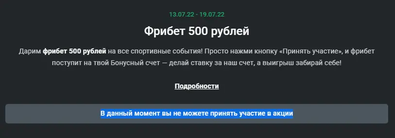 1657727465823.webp