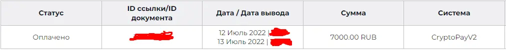 1657728683904.webp