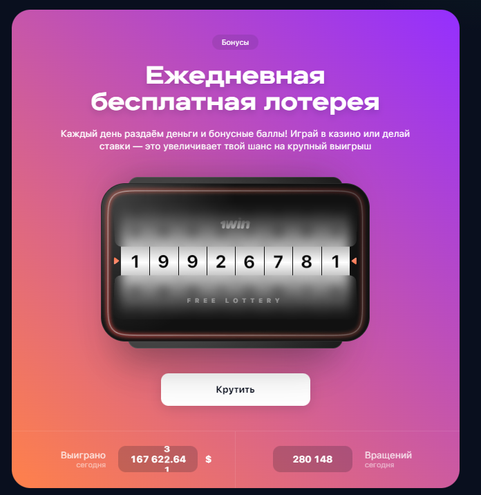 1657740173564.webp