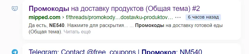 1657744788316.webp