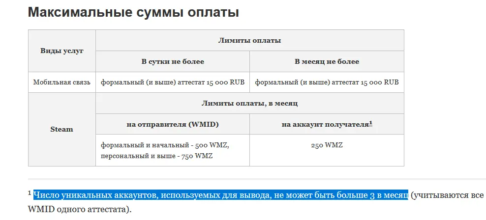 1657779108372.webp