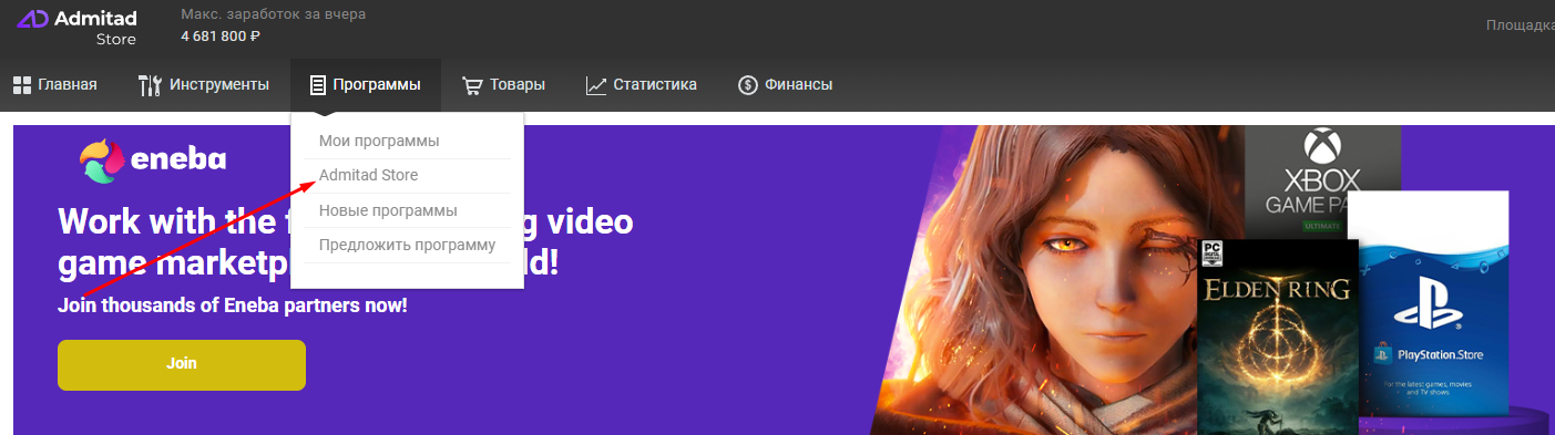 1657795136037.webp