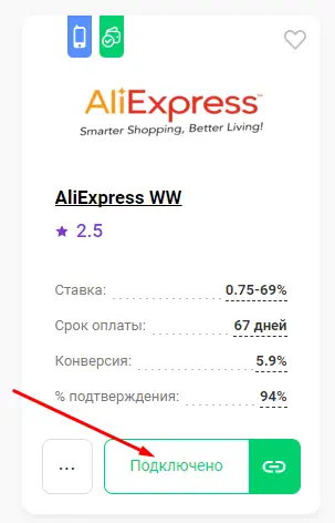 1657795145270.webp
