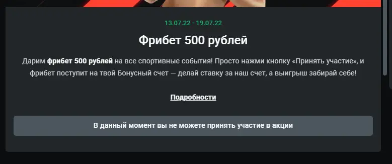 1657801260109.webp