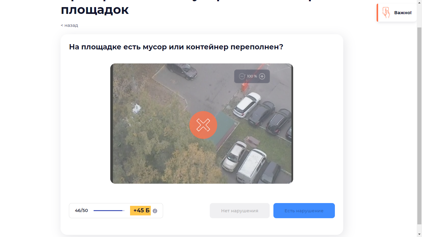 1657807225628.webp
