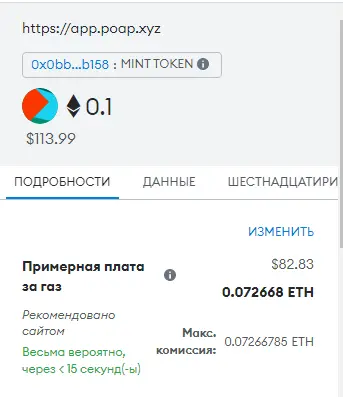 1657817111206.webp