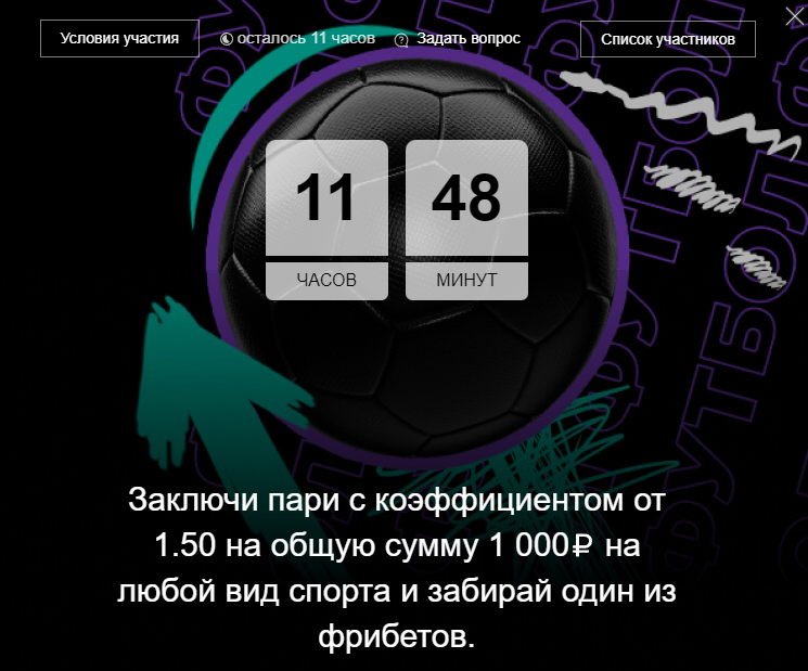 1657893407153.webp