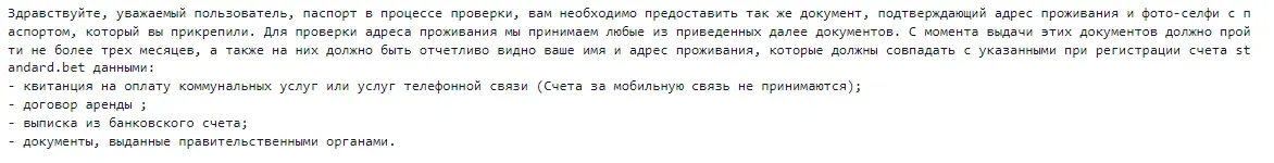 1657918629129.webp